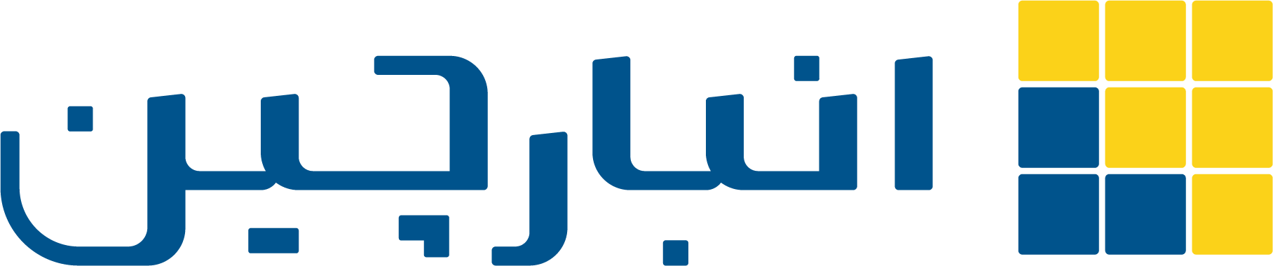 انبارچین